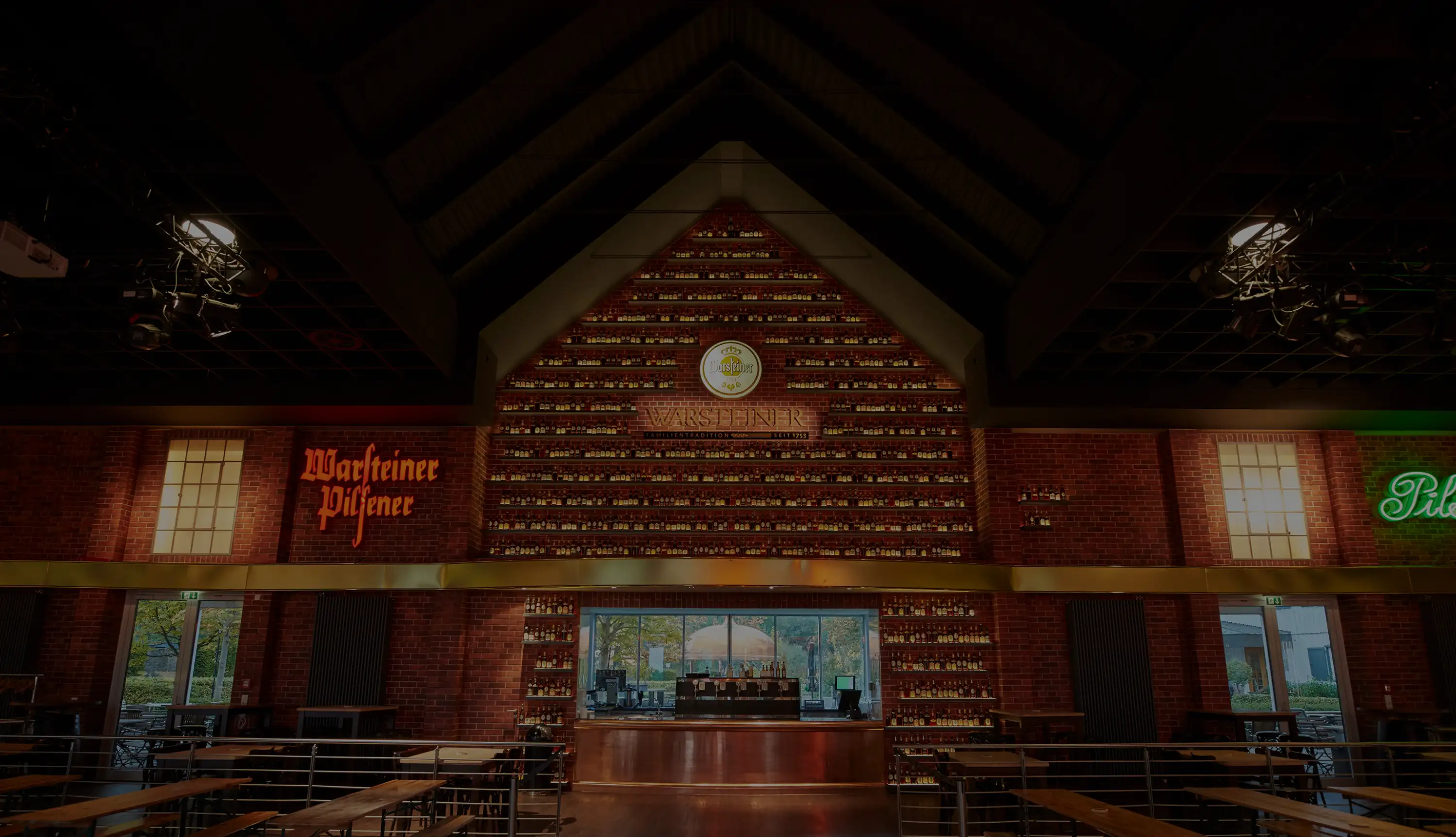 醸造所について